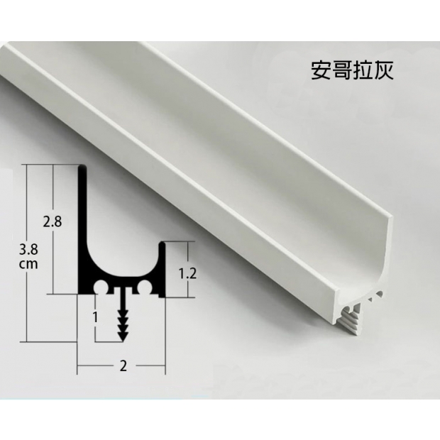 DH AA 1-安哥拉灰.jpg