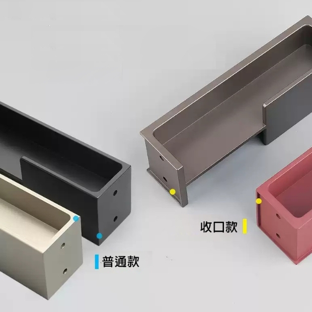 普通款 _ 收口款.jpg