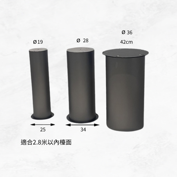 LT-SS05-004 SIZE.jpg