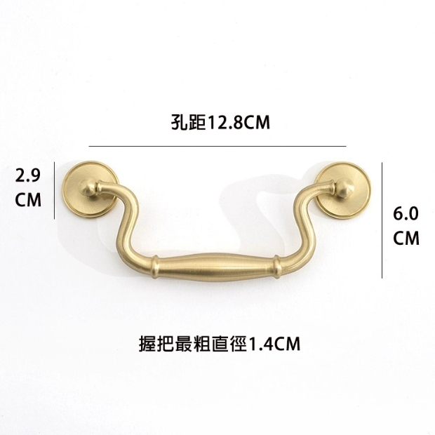 DH -C19-09 -尺寸.jpg