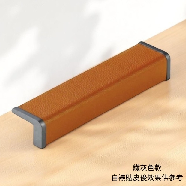 DH-AL05-025GY  LOGO1.jpg