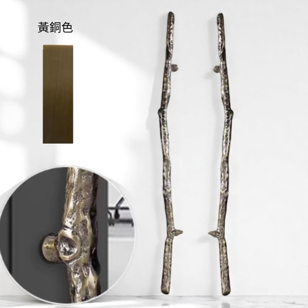 WH-AL17-15C ~19C -C黃銅.jpg