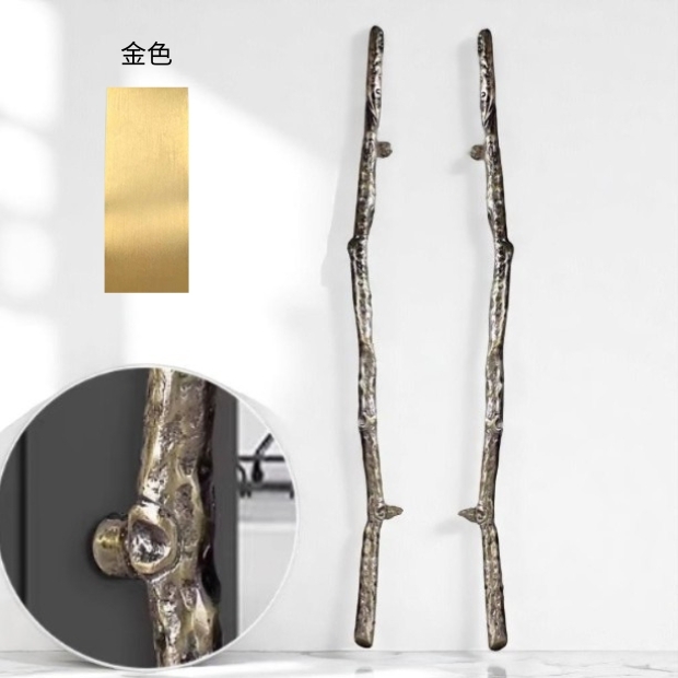 WH-AL17-25GD ~29GD -GD金.jpg