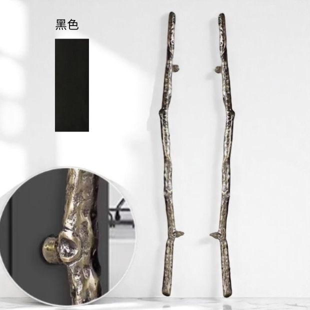 WH-AL17-30BK ~34BK 黑.jpg