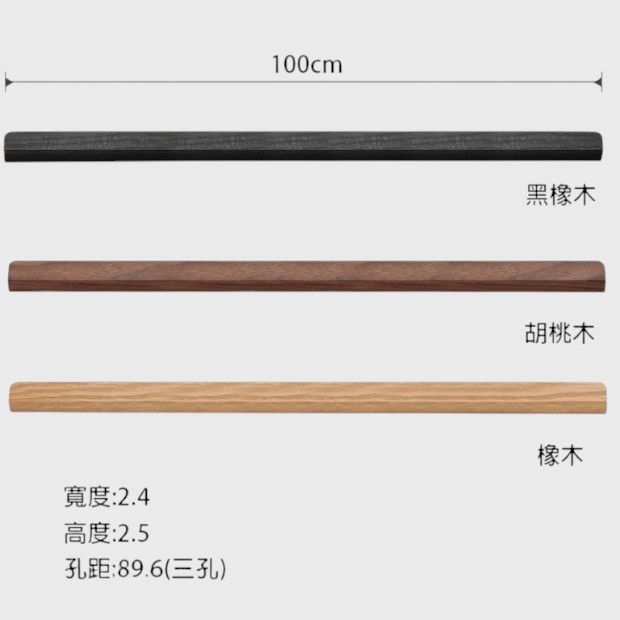 WH-W05-46~48  SIZE.jpg