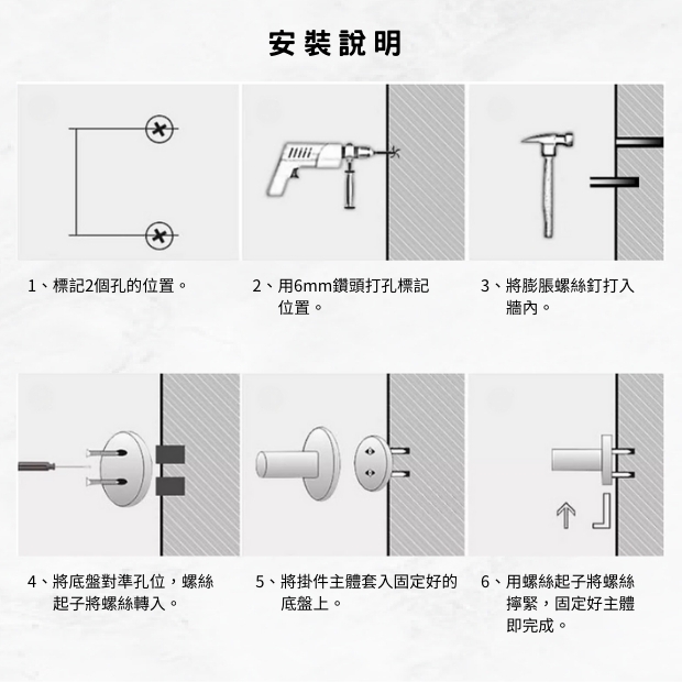 HK-MC07 玫瑰金玉石掛勾-4.jpg