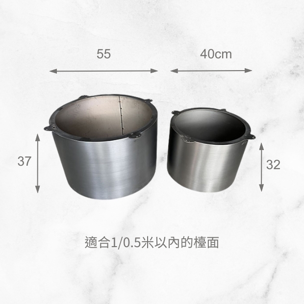 CT-SS04-020SET SIZE.jpg