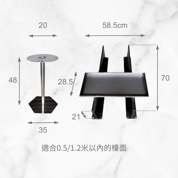 CT-SS02-019SET SIZE.jpg