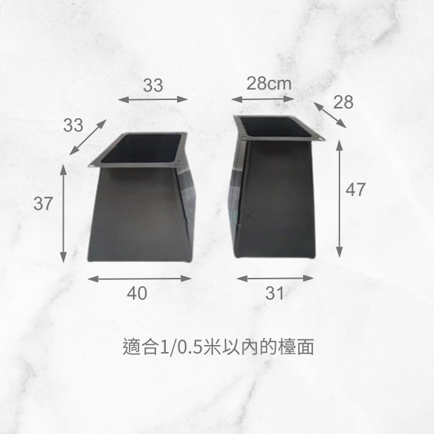 CT-SS02-018SET SIZE.jpg