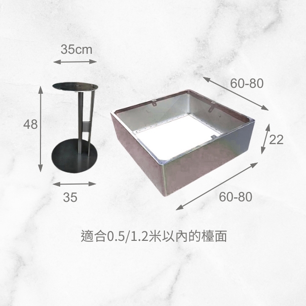 CT-SS02-014 _ 015SET SIZE.jpg