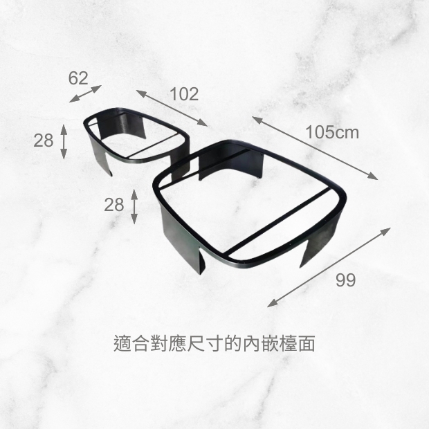 CT-SS02-009SET SIZE.jpg