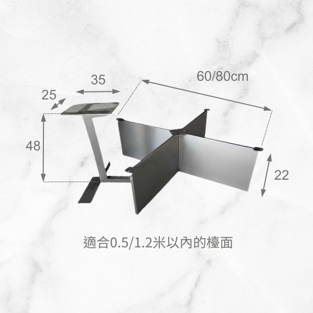 CT-SS07-005~006SET60 SIZE.jpg