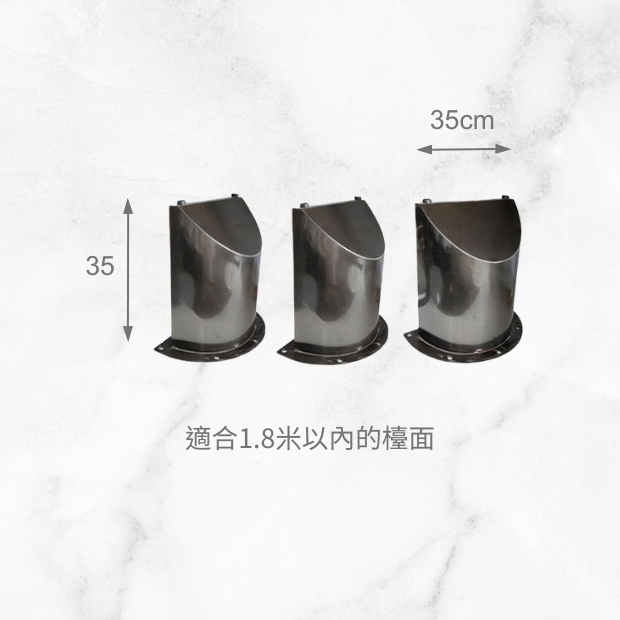 CT-SS04-002 SIZE.jpg