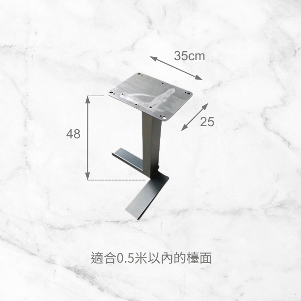 DT-SS07-013 SIZE.jpg