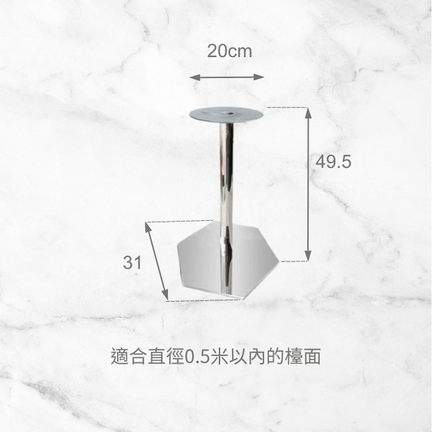 DT-SS07-011 SIZE.jpg