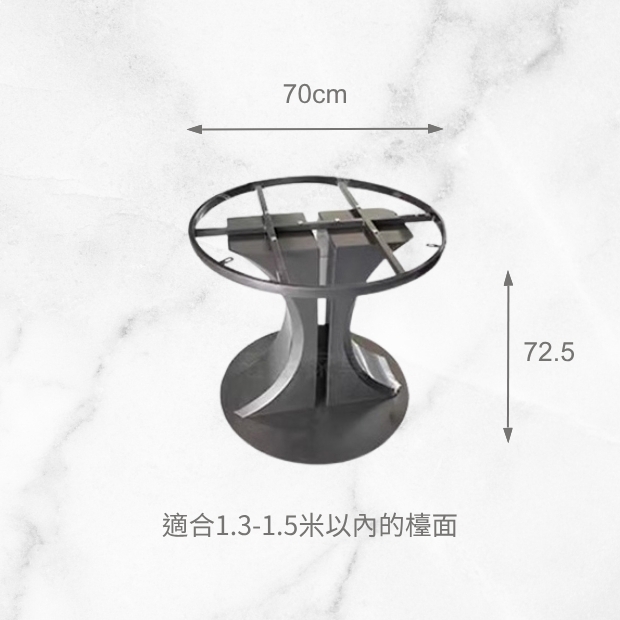 RT-SS01-019 SIZE.jpg