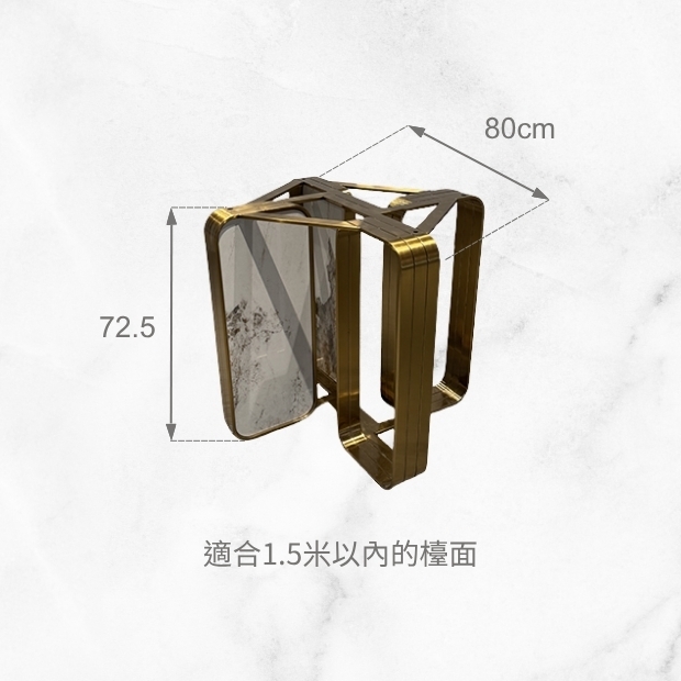 RT-SS01-009-80 SIZE.jpg