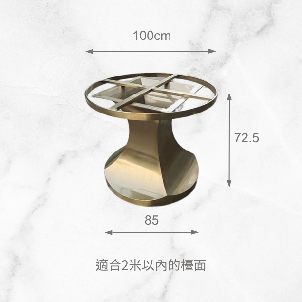 RT-SS01-001 SIZE.jpg