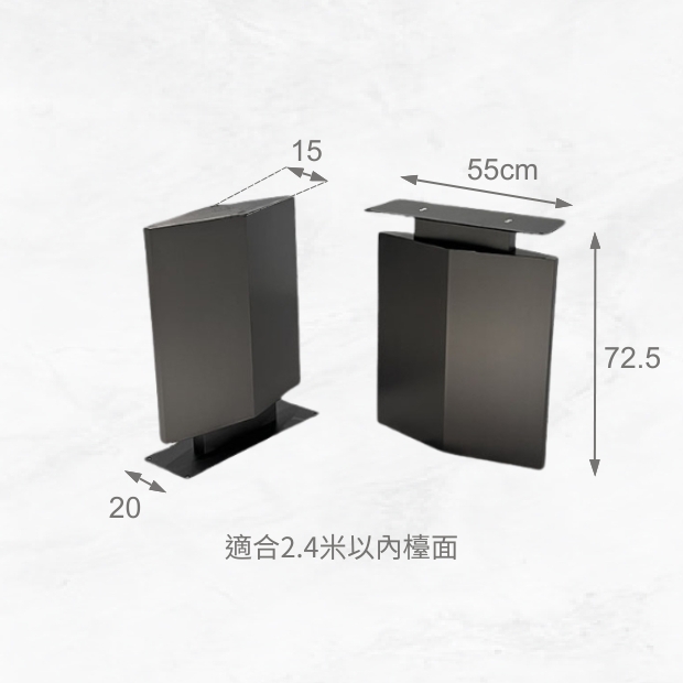 LT-SS05-017 SIZE.jpg