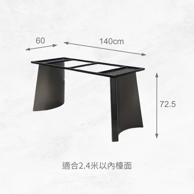 LT-SS05-015 SIZE.jpg