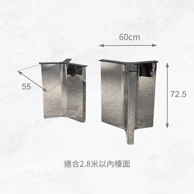 LT-SS05-012 SIZE.jpg