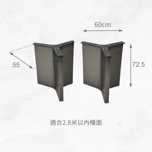 LT-SS05-011 SIZE.jpg