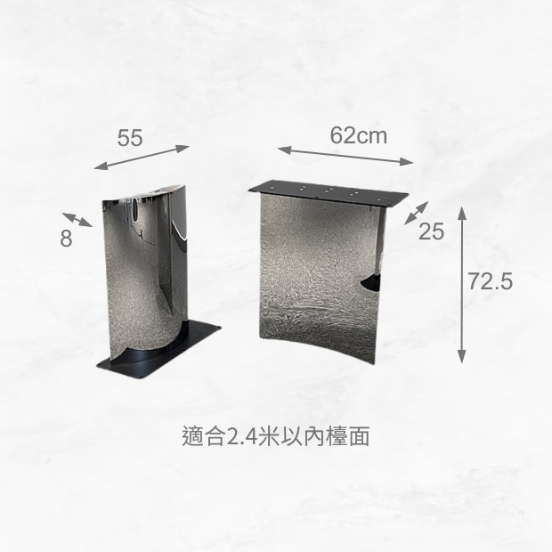 LT-SS05-010 SIZE.jpg