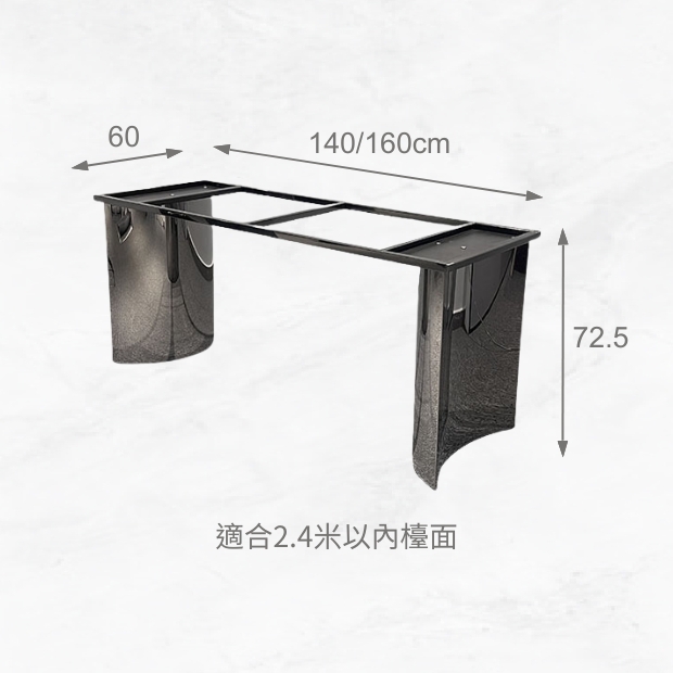 LT-SS05-009 SIZE.jpg