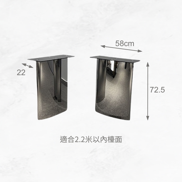 LT-SS05-008 SIZE.jpg