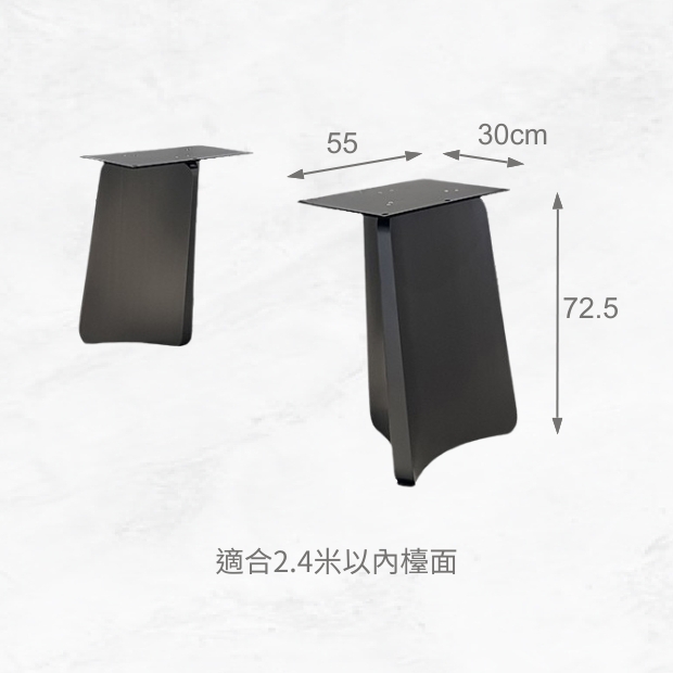 LT-SS05-005 SIZE.jpg