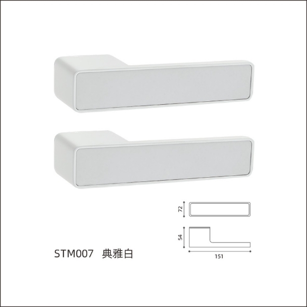 STM007 典雅白.jpg