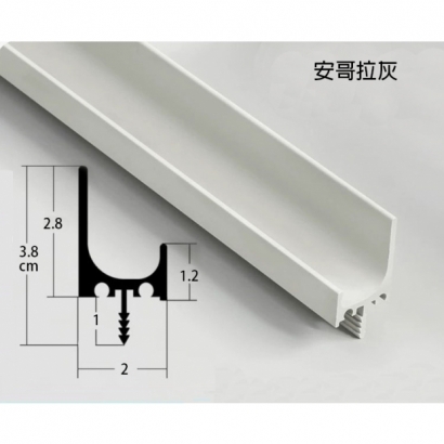 DH AA 1-安哥拉灰.jpg