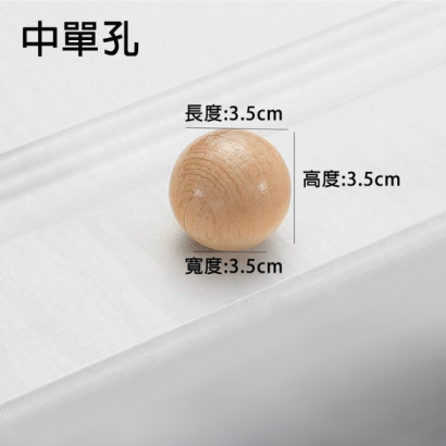 SH-BW01-108 等比.png