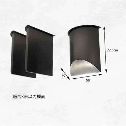 LT-SS05-002 SIZE.jpg