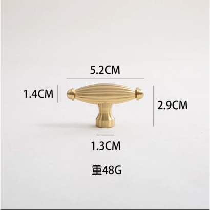 SH-C07-37GD52 SIZE.jpg