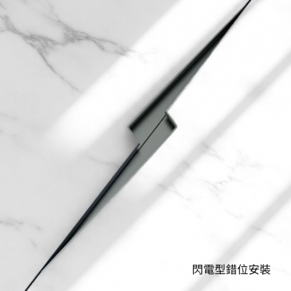 閃電型錯位安裝 2.jpg
