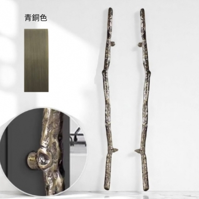 WH-AL17-10GC~14GC 青古銅.jpg