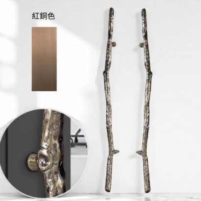 WH-AL BH -RC紅銅.jpg