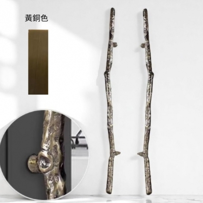 WH-AL17-15C ~19C -C黃銅.jpg