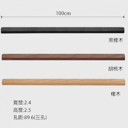 WH-W05-46~48  SIZE.jpg