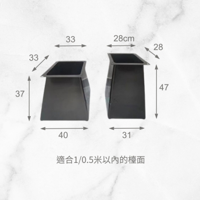 CT-SS02-018SET SIZE.jpg