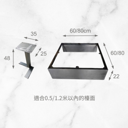 CT-SS02-016 _ 17 SET SIZE.jpg