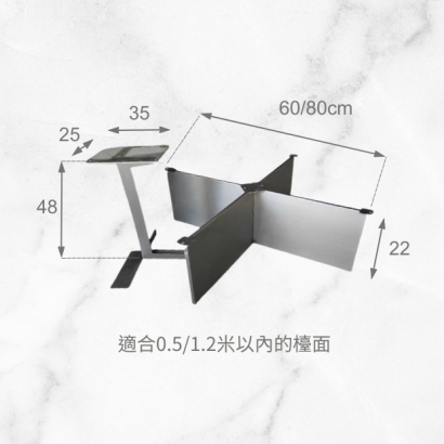 CT-SS07-005~006SET60 SIZE.jpg