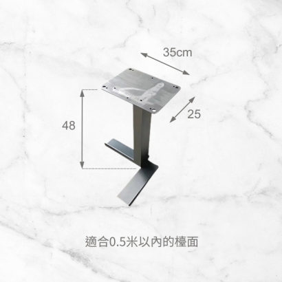 DT-SS07-013 SIZE.jpg