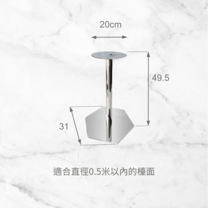 DT-SS07-011 SIZE.jpg