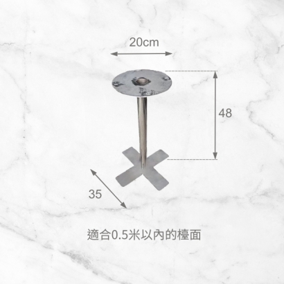 DT-SS07-006 SIZE.jpg