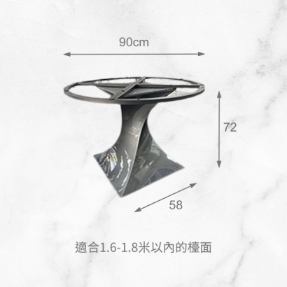 RT-SS01-028 SIZE.jpg