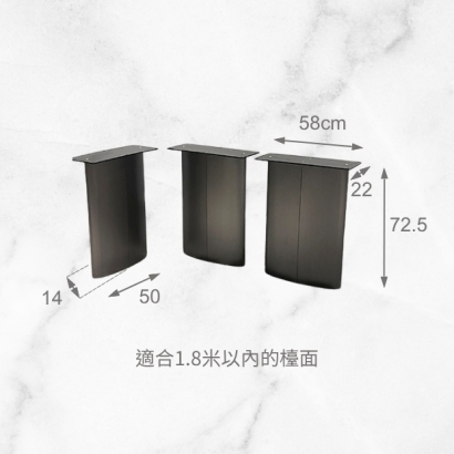 RT-SS01-020 SIZE.jpg