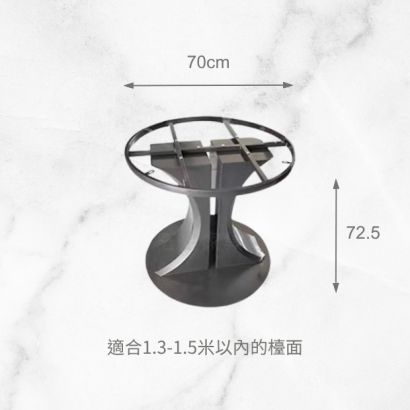 RT-SS01-019 SIZE.jpg