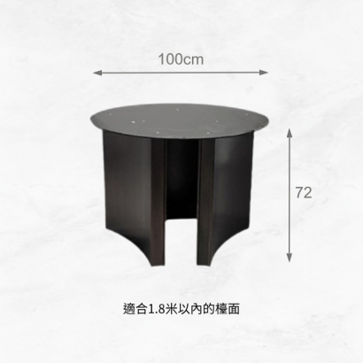 RT-SS01-007 SIZE.jpg